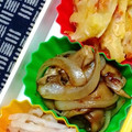 nosso's cooksnap of when they made 5分でできる☆舞茸と野菜のピリ辛中華炒め.