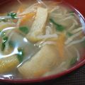 あゆたっくん's cooksnap of when they made おばあちゃんの味☆切干大根の味噌汁.