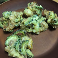 クロ８５'s cooksnap of when they made おつまみにも♪ゴーヤと豚肉のかき揚げ.