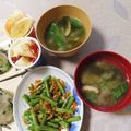 よちりん's cooksnap of when they made ラディッシュの葉っぱで味噌汁☆.