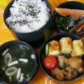 Cookingmam's cooksnap of when they made ちぢみ雪菜のゆず味噌胡麻和え.