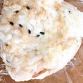 chikinda's cooksnap of when they made おにぎりの具に是非！うめ～ツナマヨにぎり.