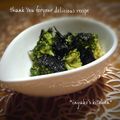 inyako's cooksnap of when they made ブロッコリーの海苔ポン和え✿.