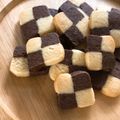 すいーとがーる's cooksnap of when they made 【家にある物で！】アイスボックスクッキー.
