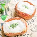 花ノ香ʕ•ﻌ•✽ʔ's cooksnap of when they made 朝食に♡ケチャップdeピザパン.