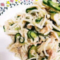 NEKOほっぺ's cooksnap of when they made 【作り置き】胡瓜とえのき茸のツナごま和え.