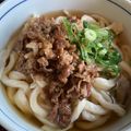 quimai's cooksnap of when they made 中力粉で作る手打ちうどん.