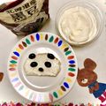 ネムサマ惑星's cooksnap of when they made 黒豆でパンダトースト.