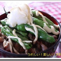 かぜちゃん's cooksnap of when they made カリカリ豚としし唐のおろしマヨ丼♪.