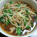 ピンクパンサーＡ's cooksnap of when they made 名古屋のご当地ラーメン！激辛台湾ラーメン.