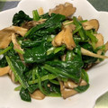 風の谷のなまこ's cooksnap of when they made 簡単☆ほうれん草と舞茸のラーポン和え☆.