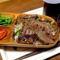 keikoree's cooksnap of when they made がっつり焼肉丼.