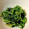 kaoponpon's cooksnap of when they made これ以上ないほどシンプルな法蓮草炒め.