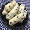 柴福＊'s cooksnap of when they made 混ぜるだけで簡単　自家製レーズンバター.