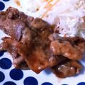☆ピノキオ☆'s cooksnap of when they made ポンの豚ロース照り焼き.
