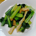 みわたけ's cooksnap of when they made 簡単副菜！小松菜と油揚げ炒め.
