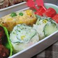 おにぎりママ's cooksnap of when they made ●◯まんまる◯●ポテトサラダ♪.