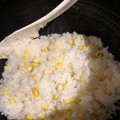 クックSI209D☆'s cooksnap of when they made とうもろこしごはん.