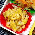 nosso's cooksnap of when they made 冷蔵庫の残り物で簡単副菜！白菜と卵炒め.