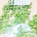 あめにゃん's cooksnap of when they made 枝豆の冷凍保存でお料理が楽し♬コツ有り★.