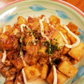 cook⭐MAYU⭐'s cooksnap of when they made 簡単！はんぺんたこ焼き風＊.