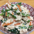 エミリオコビ's cooksnap of when they made 実はとっても簡単！基本の白和え.