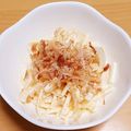 ポンちゃん♡'s cooksnap of when they made ちょい足し☆大根新玉ねぎのホワイトサラダ.