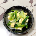 ta♡tm's cooksnap of when they made 料亭の味！白だしで簡単！小松菜の煮浸し.
