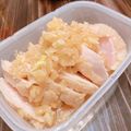 初心者はっちー's cooksnap of when they made ジップロック放置で♪鶏胸チャーシュー♡.