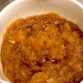 ◯みずかわ◯'s cooksnap of when they made 大根大量消費♪我が家の和風おろしダレ☆.