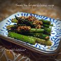 inyako's cooksnap of when they made アスパラガスのピリ辛胡麻和え.