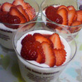 akihakkuma's cooksnap of when they made いちごのヨーグルトムース♬.