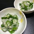 ☆GSSQHY☆'s cooksnap of when they made オクラと大根おろし.