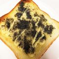 ♡まーちゃん♬'s cooksnap of when they made 簡単　ごまトースト！.