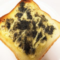 ♡まーちゃん♬'s cooksnap of when they made 簡単　ごまトースト！.