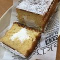 やあず's cooksnap of when they made HMで簡単♥とろうまっ生パウンドケーキ.