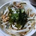 ユーロン's cooksnap of when they made もやしと納豆の和え物.
