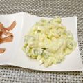 ジョングレ's cooksnap of when they made ざっくり卵サラダ.