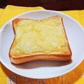 踊るのんち's cooksnap of when they made 食パンで簡単！ガーリックチーズトースト.
