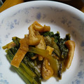 イロピリン's cooksnap of when they made 野菜の一品♪小松菜と揚げの煮びたし.
