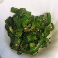 ももちゃんパンダ's cooksnap of when they made ピーマンのごま塩焼き♪簡単♪.