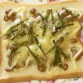 めがねりんご's cooksnap of when they made これがハマる！！納豆トースト.