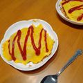 こりんまんま's cooksnap of when they made ランチに簡単オムライス。.