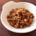 もちねこ☆'s cooksnap of when they made 豚挽肉とひきわり納豆のそぼろ.
