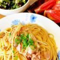 ハッピ～369嬢's cooksnap of when they made 簡単★ツナと玉ねぎときのこの和風パスタ★.