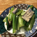 ae86_km's cooksnap of when they made もう一品 ＊小松菜と豚肉のからしあえ＊.