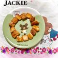 ネムサマ惑星's cooksnap of when they made 控えめだけど欲張り♪食パンのきな粉ラスク.