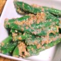 k486y2562's cooksnap of when they made インゲンの簡単ゴマ和え.