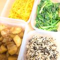ぴか08's cooksnap of when they made 切り干し大根とひじきのコールスロー.