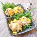 花ノ香ʕ•ﻌ•✽ʔ's cooksnap of when they made レンジで簡単！コーン塩昆布のはんぺん焼売.